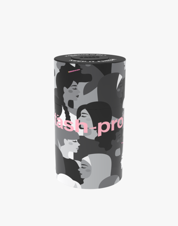 Airtight Storage Jar — Black